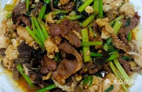 Stir-Fried Beef with Vegetables