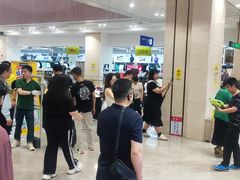 -BIGOFFS 超级折扣(仁恒伊势丹店)