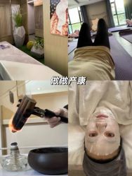 -欣月天使月子中心(西城店)