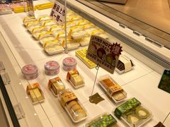 -好利来(梅江永旺店)