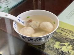 -永和鱼丸(南后街店)