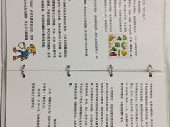 -深圳市人民医院(留医部)