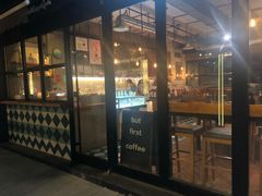 门面-fishtank鱼缸咖啡(三山街店)