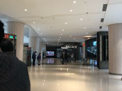 -百丽宫影城(嘉里汇店)