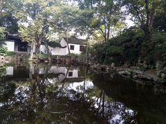 -秋霞圃