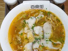 -百荣世贸商城