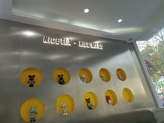 -雅克雅思(大厂鑫乐广场店)