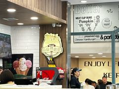 -魏家凉皮(新康隆店)