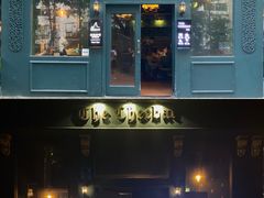 门面-The Cheebat 锌吧·Bistro(体育西店)