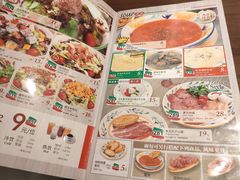 菜单-萨莉亚意式餐厅(南京万达茂店)