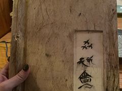 菜单-丽江金茂璞修雪山酒店-雪景阁餐厅