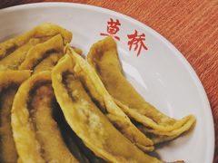 牛肉锅贴-草桥清真牛肉锅贴扁食店