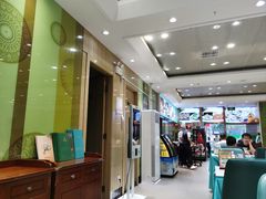 -紫光园(吕家营店)