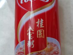 银鹭桂圆八宝粥-天津乾毓德饭庄·清真传统炒菜·海鲜烧烤(咸阳路店)