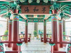-纽斯桑拿会所(东绣路店)