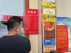 -张吉祥花椒肉火烧(老潍县美食城店)