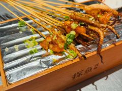 -探鱼·鲜青椒爽麻烤鱼(苏宁广场店)
