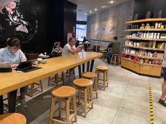 -星巴克(远洋店)