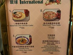 -皇室宴会厅