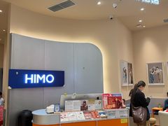 -海马体照相馆(成都来福士广场店)