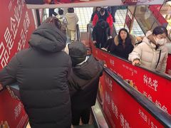 -利群商厦(台东店)