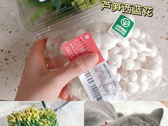 -盒马鲜生(馥邦国际店)