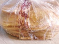 -闻酥园(青羊区文殊坊店)