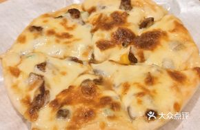 Secret Grilled Meat Pizza