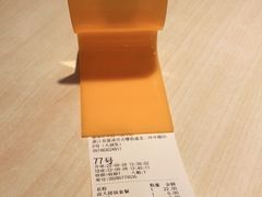 -大娘水饺(浒崇路大润发店)