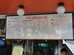 -世记咖啡(氹仔外卖店)