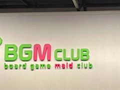-BGM CLUB二次元主题桌游店(康王路店)