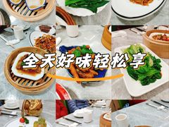 -常胜鲍鱼(吉大店)