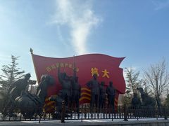 -牟氏庄园