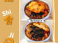 -凤张螺蛳粉·爽口粉(跃进路总店)