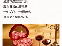 -圆融购物中心(南天成路店)