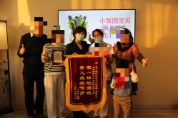 -养月堂中医养生月子会所(中心妇产店)