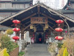 -二十八里太湖船菜(吉祥路店)