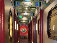 -羲和雅苑•北京烤鸭(平安国际金融中心店)