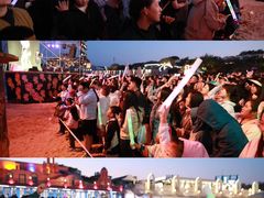 -北戴河碧螺塔海上酒吧公园