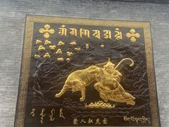 -西安市广仁寺
