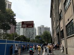 -上海四行仓库抗战纪念馆