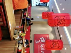 -陇上秦轩biangbiang面(萧山万象汇店)