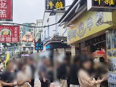 -老day牛杂(官也街总店)