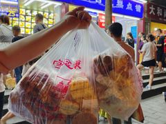 -宫廷糕点铺