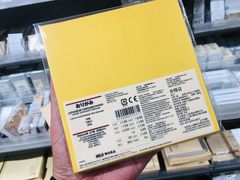 -MUJI无印良品(恒隆广场店)