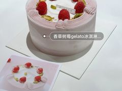 -花甜生活FatimCake·生日蛋糕