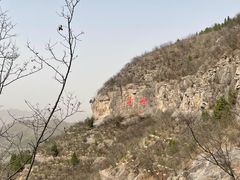 -娲皇宫