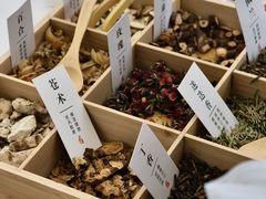 -中国农业博物馆