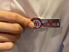 -海底捞火锅(南京红山常发广场店)