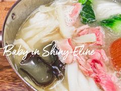 -小满手工粉(上海月星环球港店)